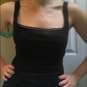 Black lace tank top from White House Black Market